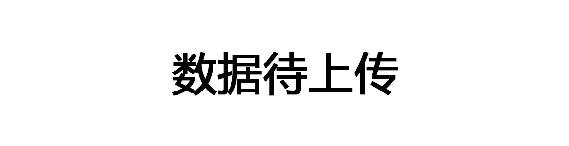行為準則